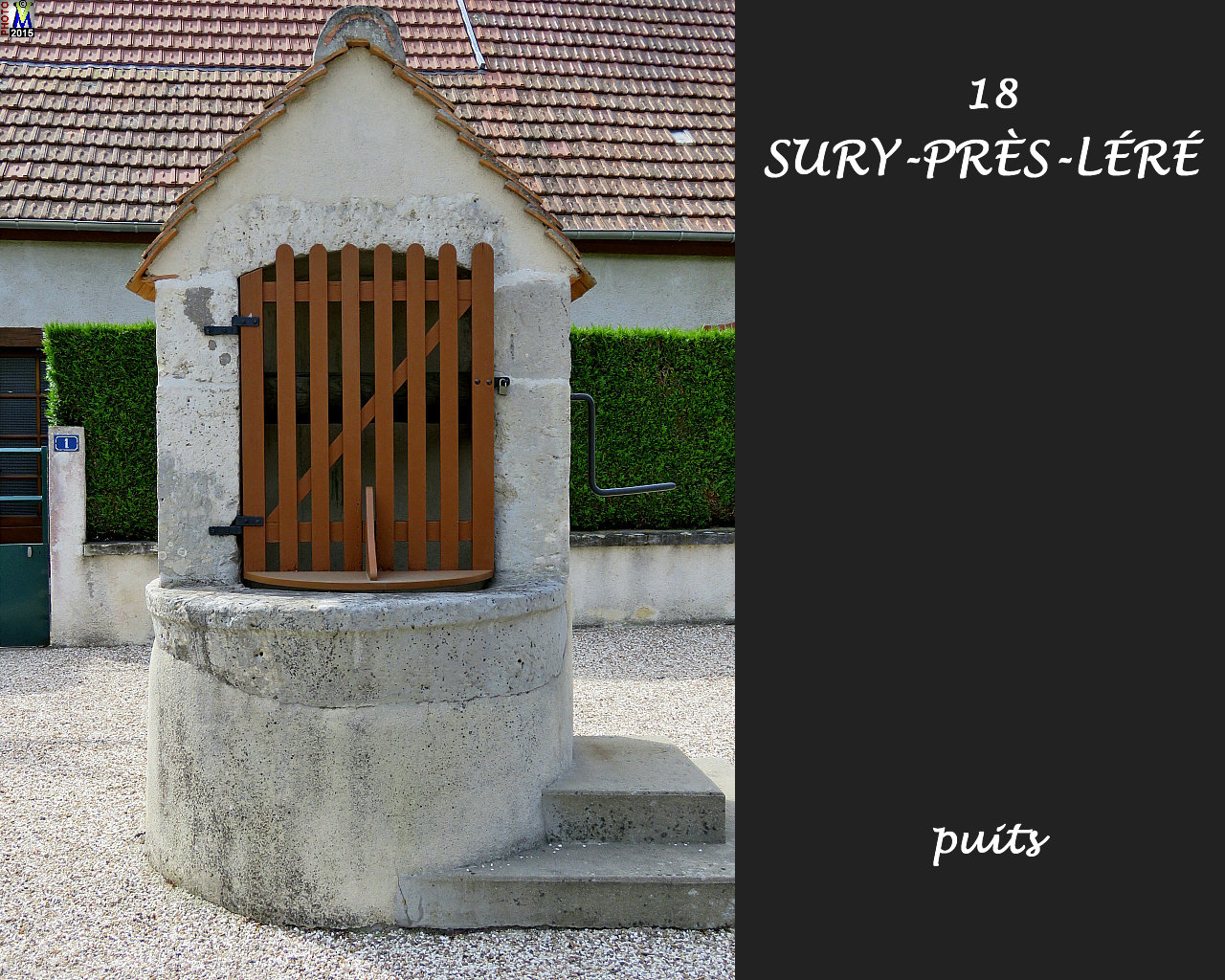 18SURY-PRES-LERE_puits_110.jpg