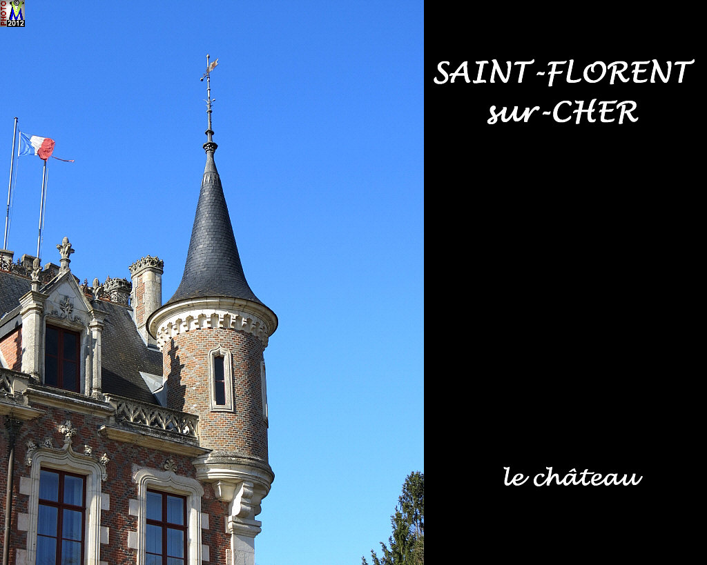 18StFLORENT-CHER_chateau_130.jpg