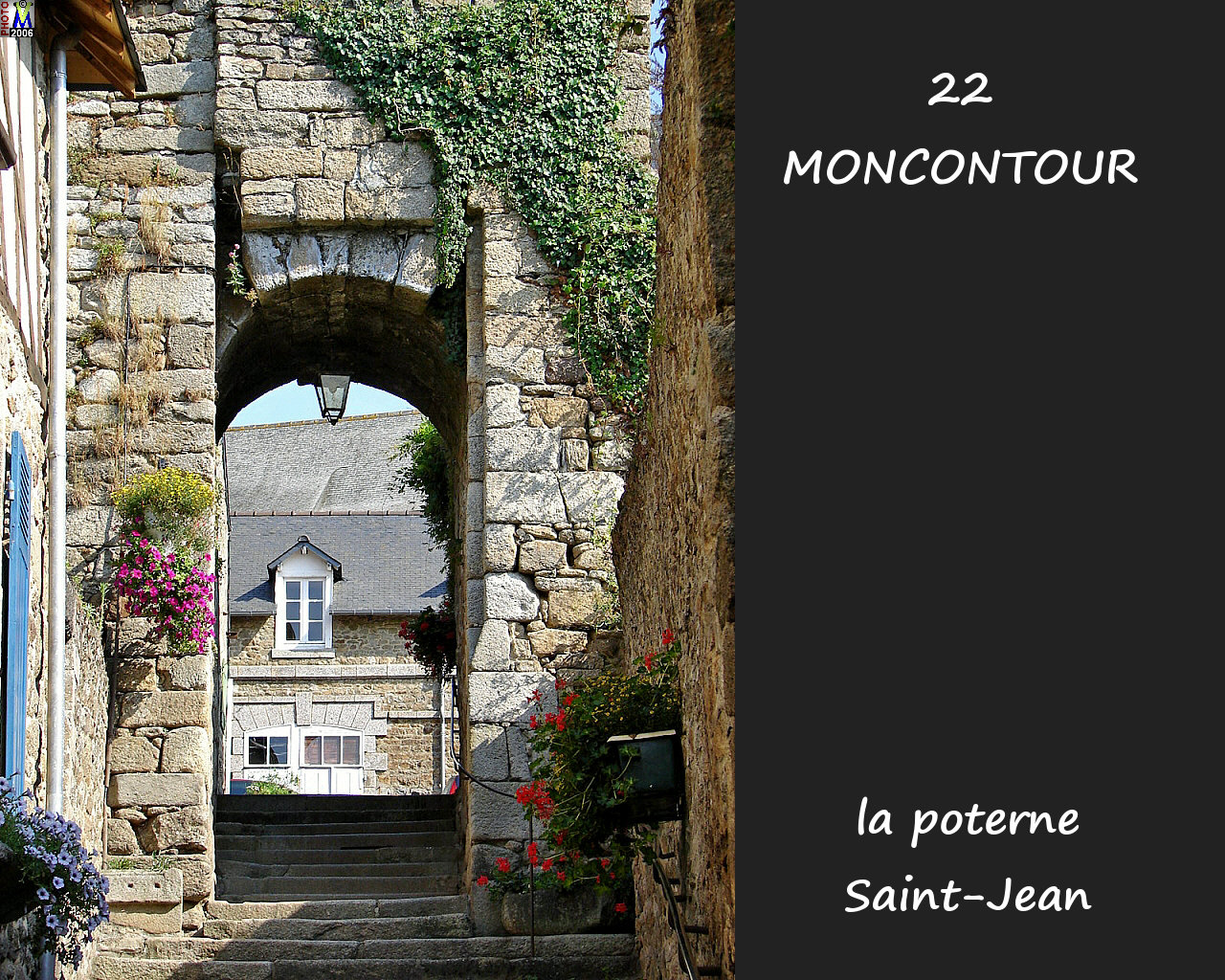 22MONCONTOUR_chateau_302.jpg