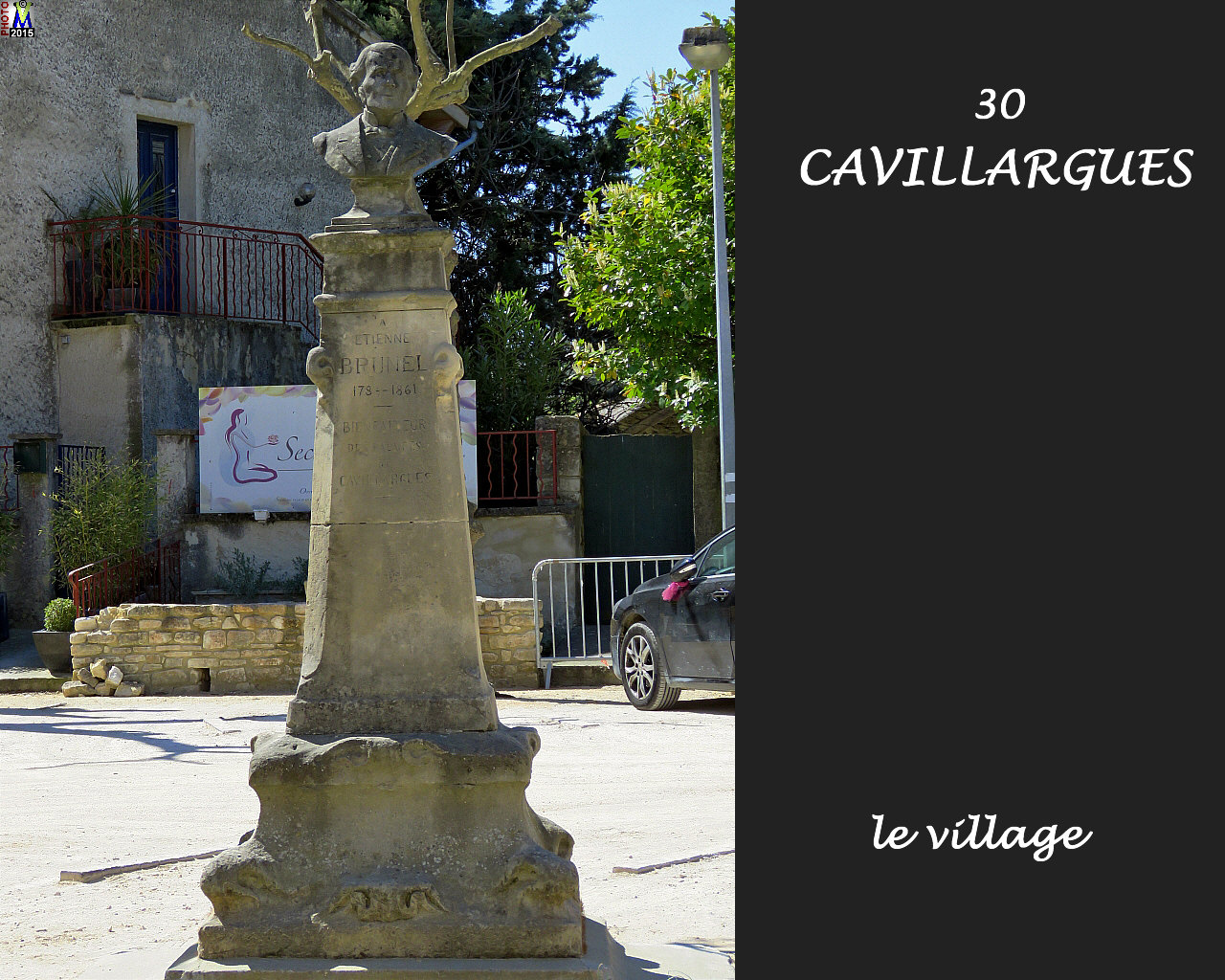 30CAVILLARGUES_village_112.jpg