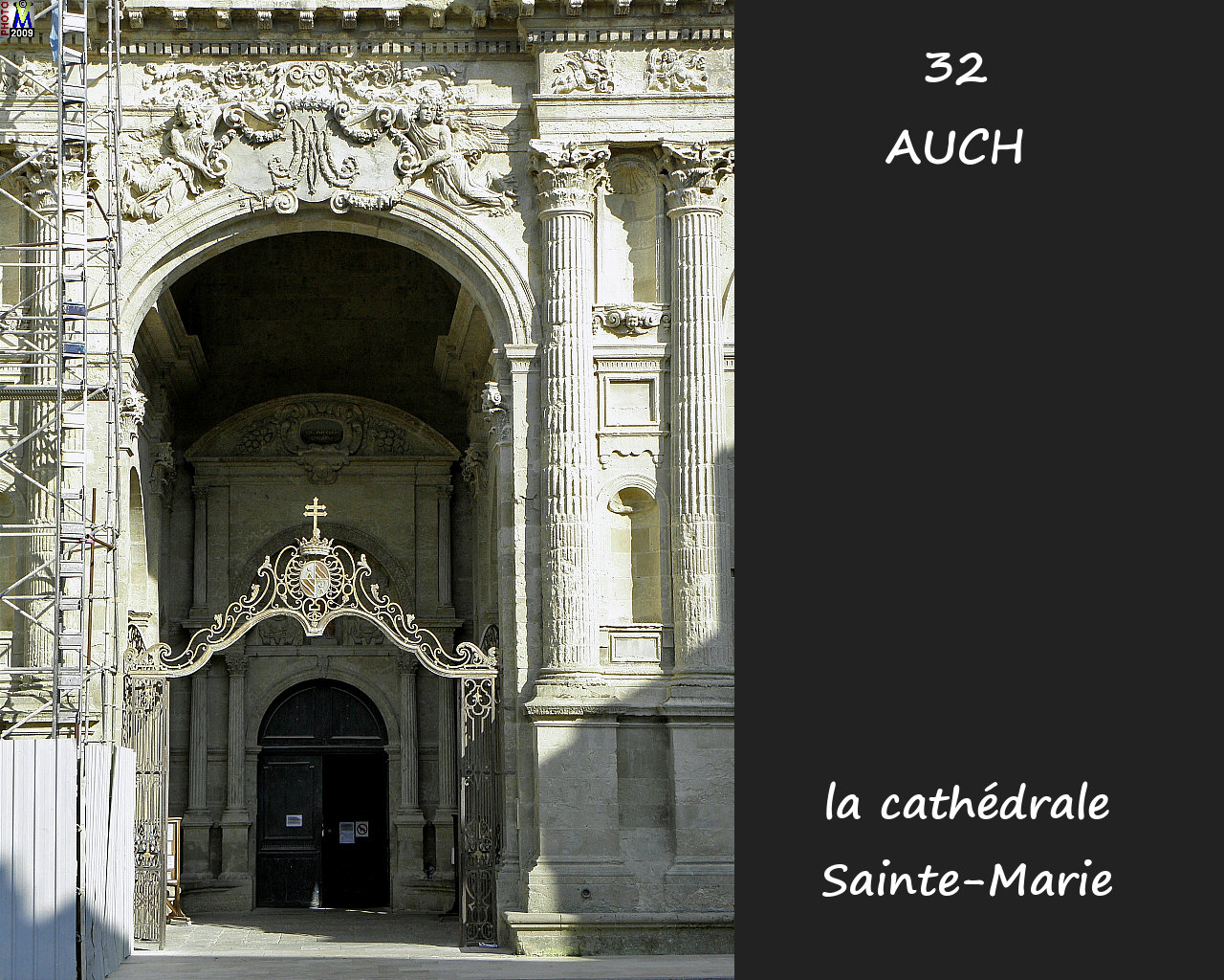 32AUCH_cathedrale_110.jpg