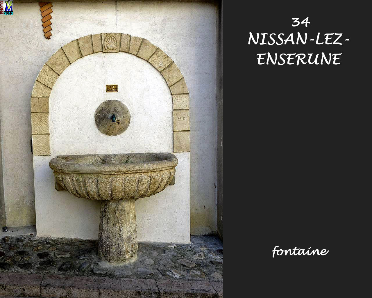 34NISSAN-ENSERUNE_fontaine_100.jpg