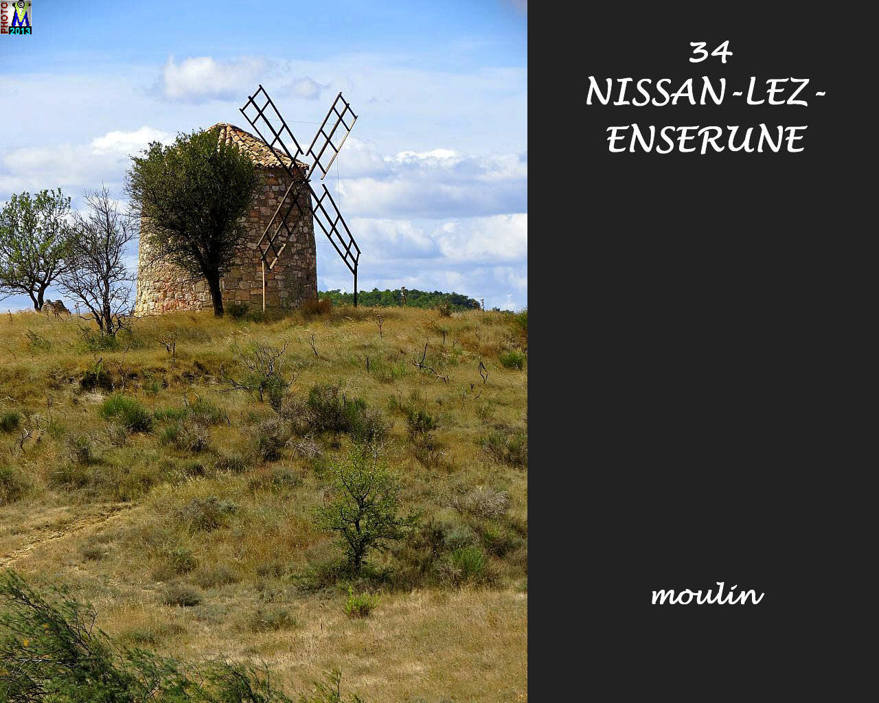 34NISSAN-ENSERUNE_moulin_104.jpg