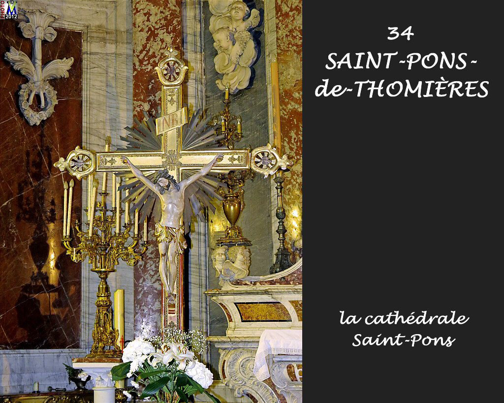 34StPONS-THOMIERES_cathedrale_230.jpg