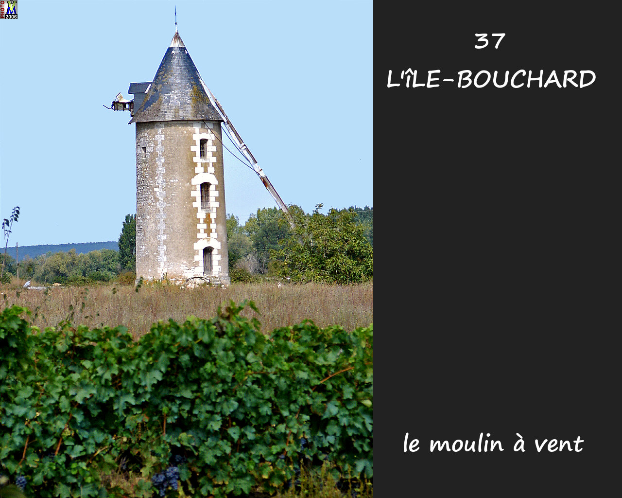 37L-ILE-BOUCHARD_moulin_200.jpg