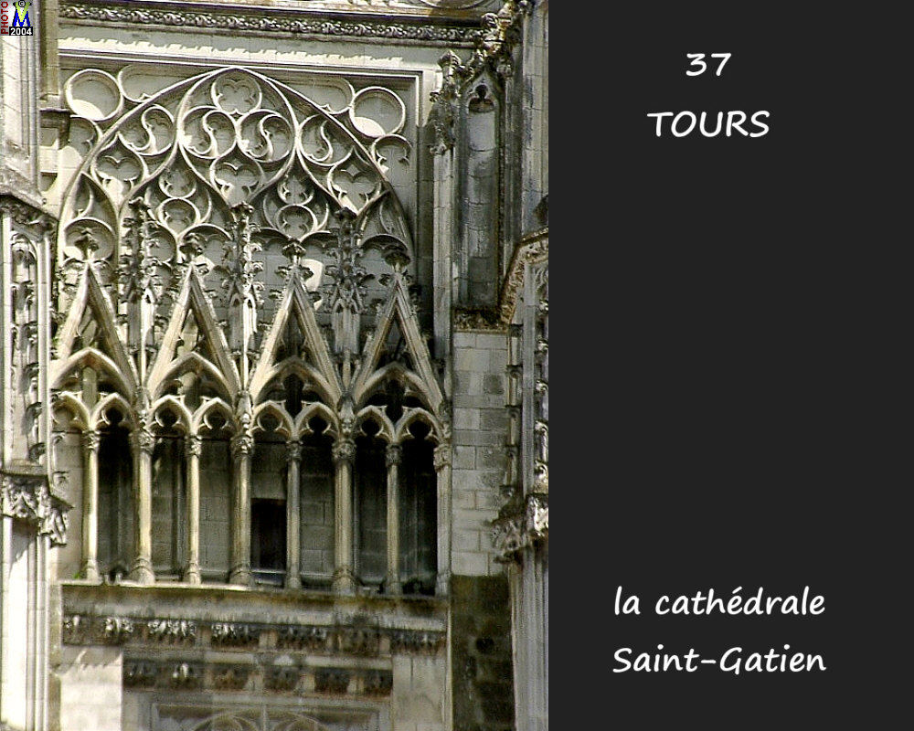 37TOURS_cathedrale_018.jpg