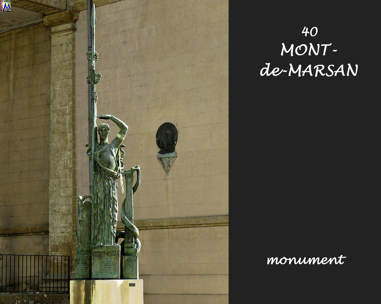 40MONT-MARSAN_monument_100.jpg