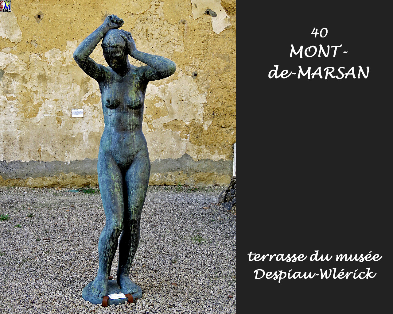 40MONT-MARSAN_terrassemusee_108.jpg