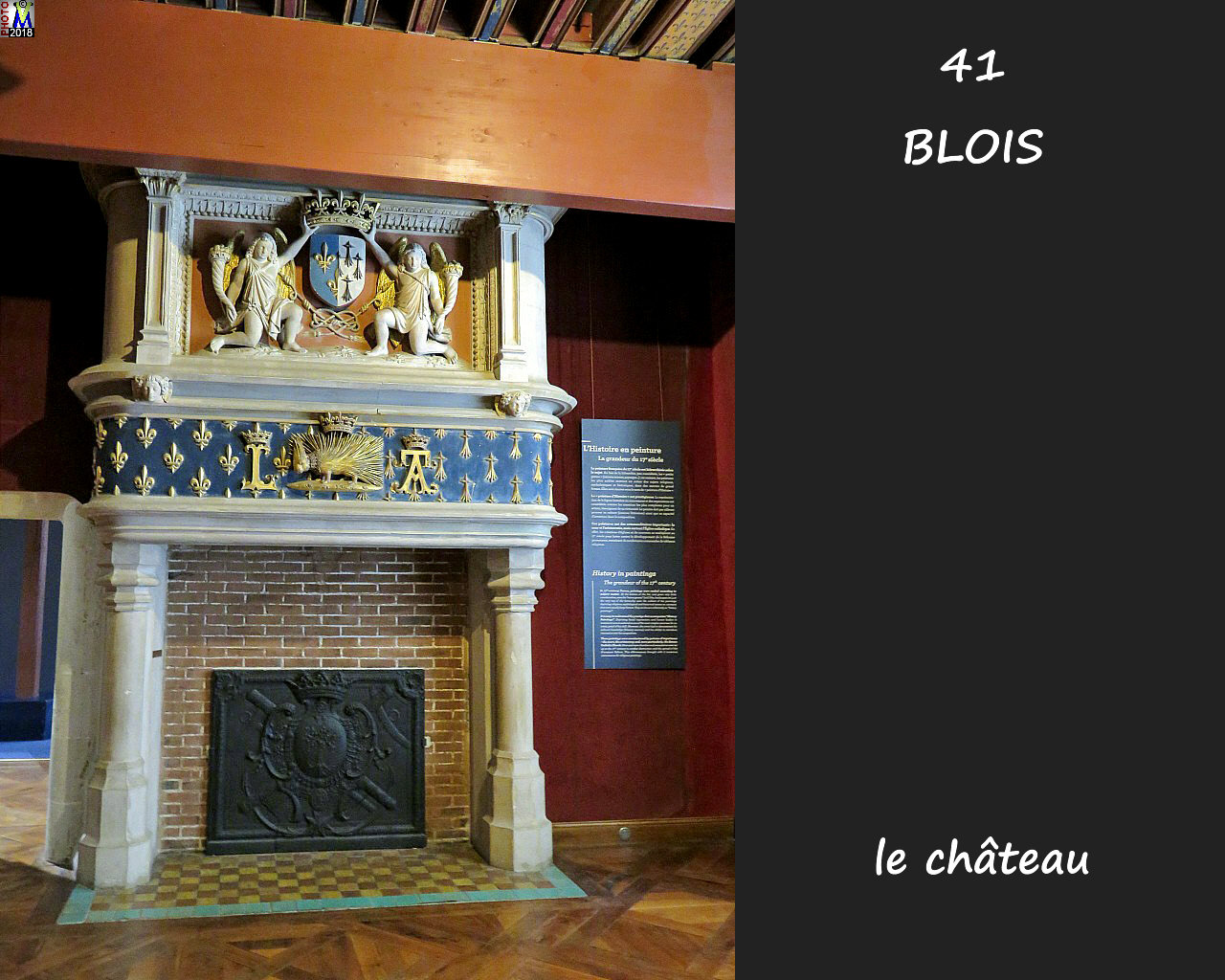41BLOIS_chateau_248.jpg