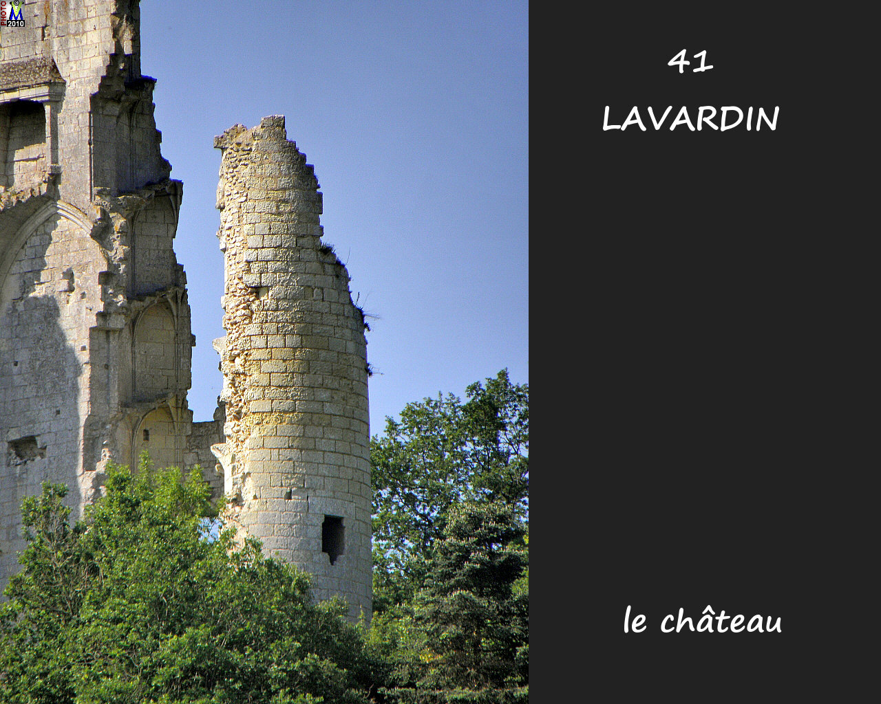 41LAVARDIN_chateau_152.jpg