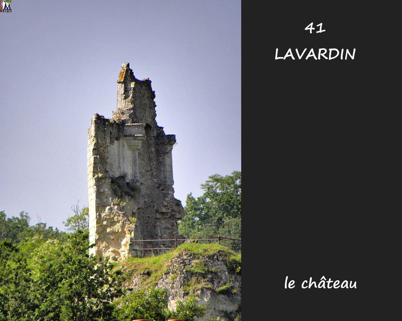 41LAVARDIN_chateau_154.jpg