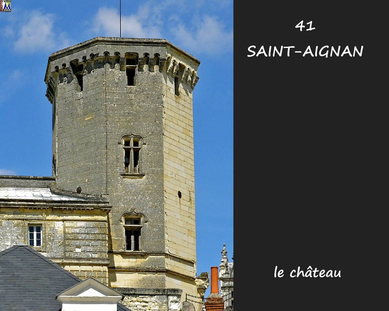 41STAIGNAN_chateau_506.jpg