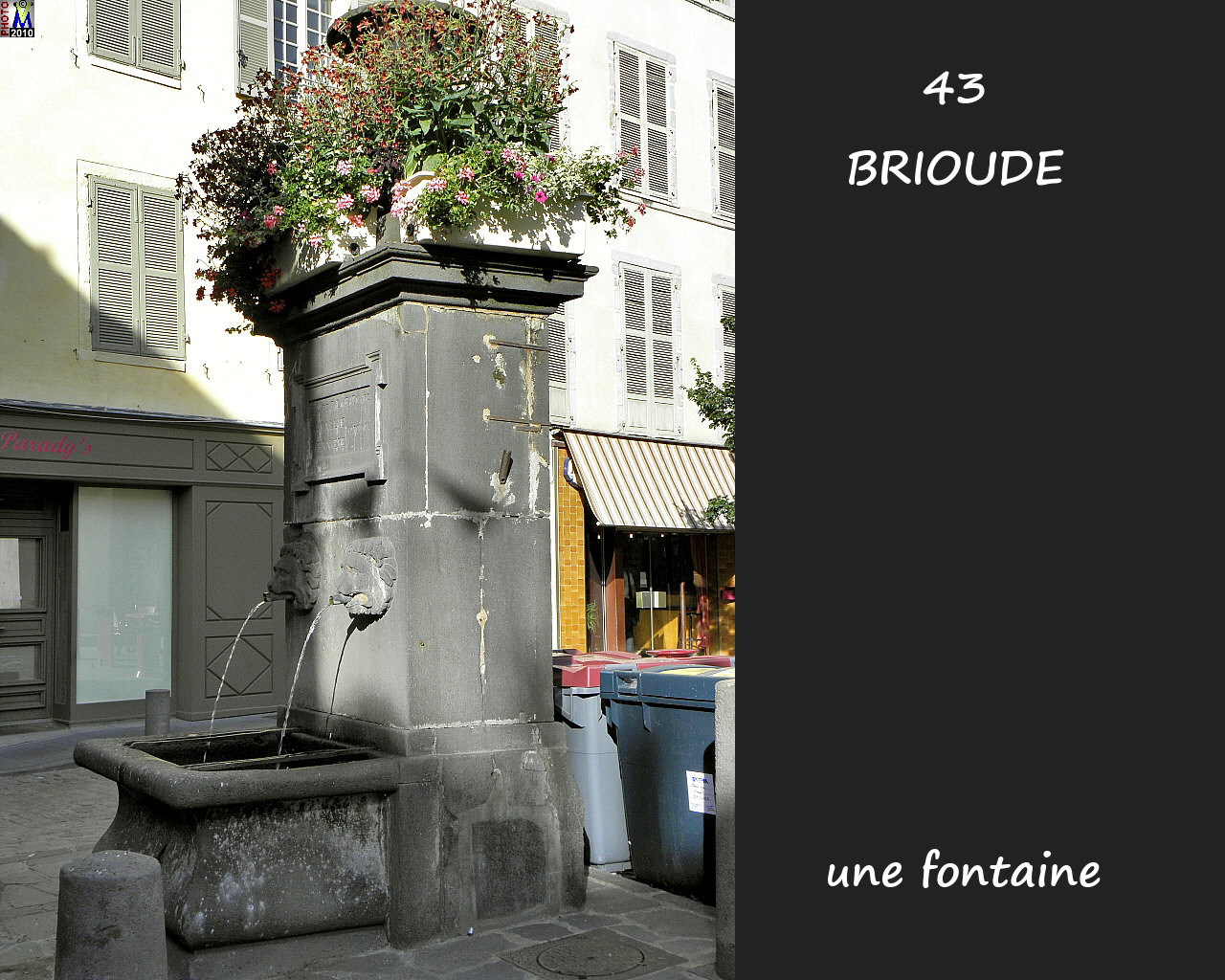 43BRIOUDE_fontaine_100.jpg