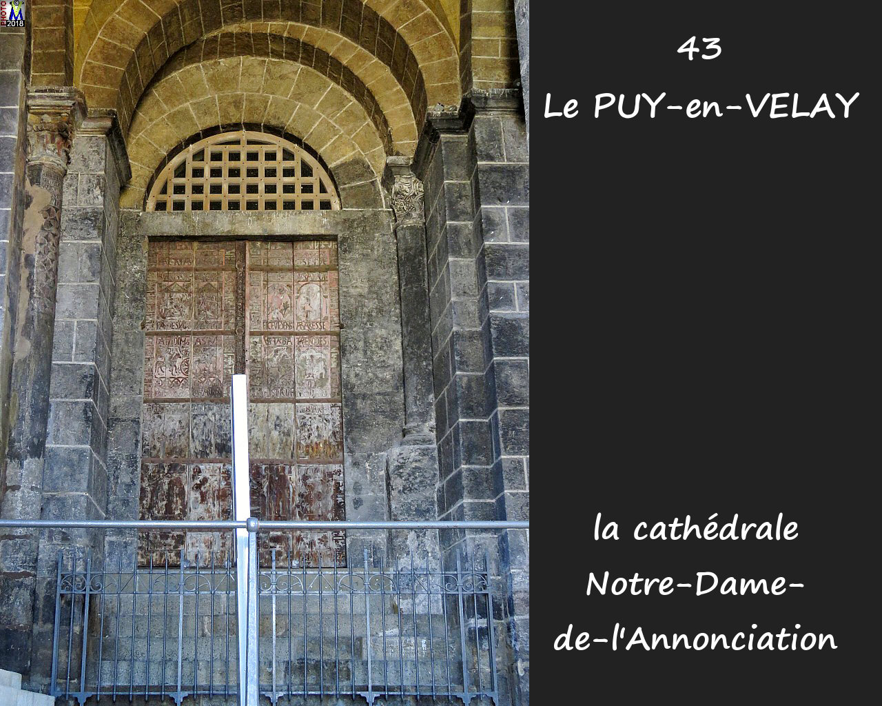 43PUY-EN-VELAY_cathedrale_120.jpg