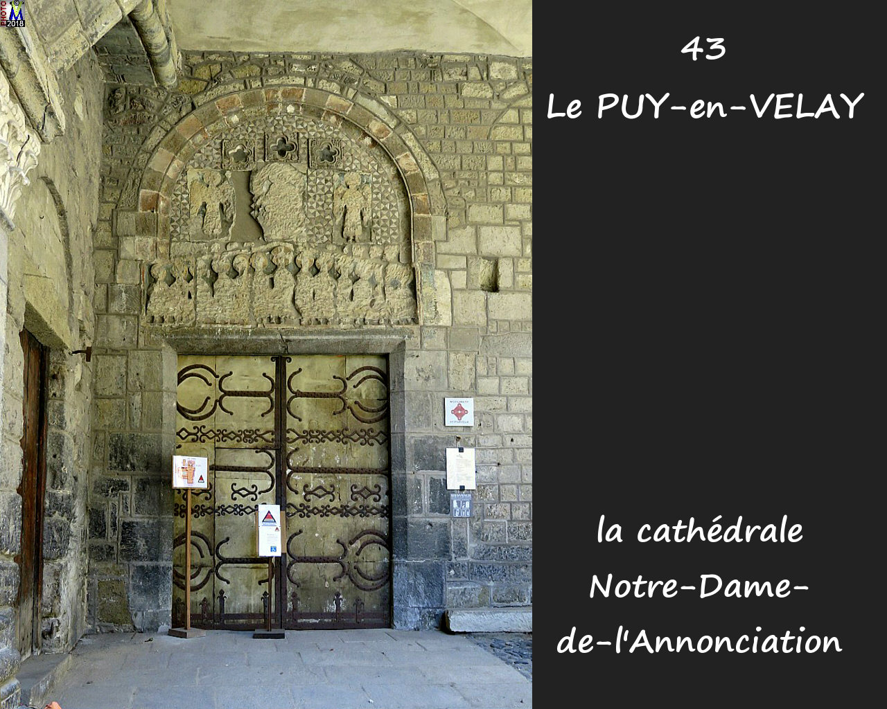 43PUY-EN-VELAY_cathedrale_155.jpg