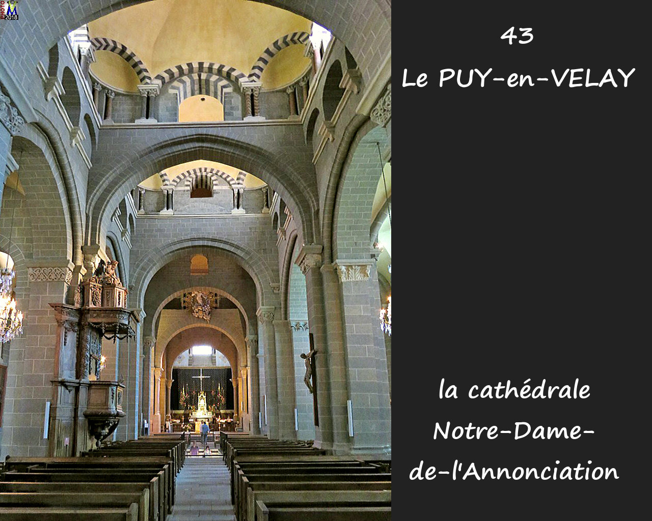 43PUY-EN-VELAY_cathedrale_204.jpg