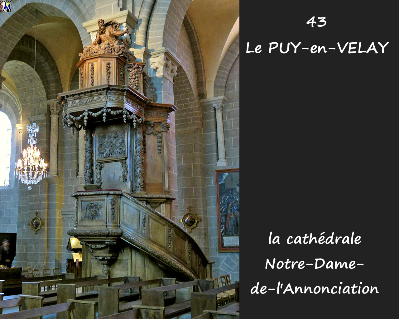 43PUY-EN-VELAY_cathedrale_252.jpg