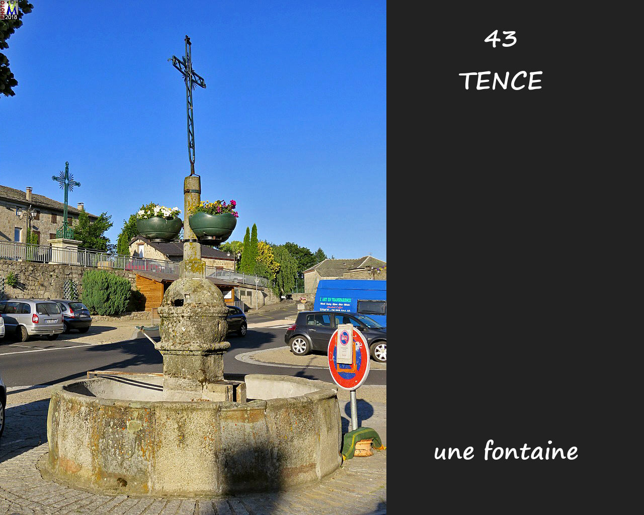43TENCE_fontaine_120.jpg
