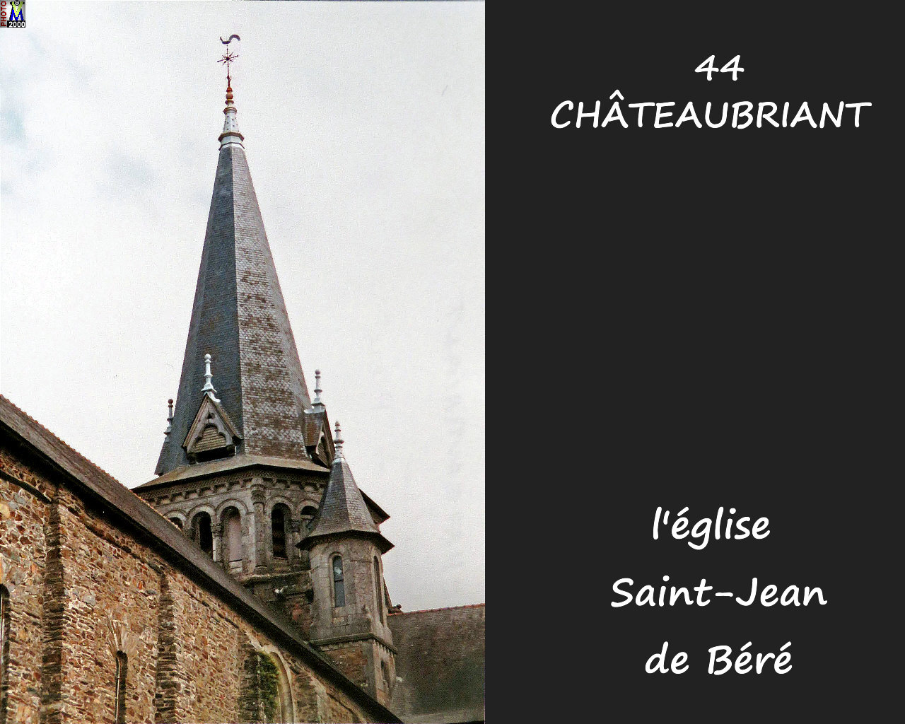 44CHATEAUBRIANT_eglise_Bere_106.jpg