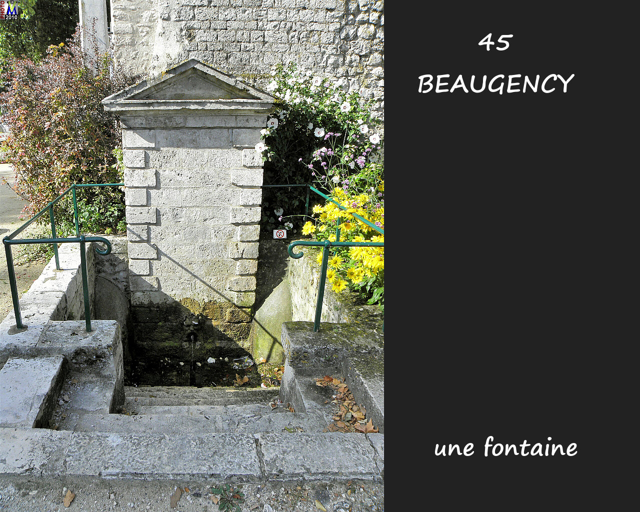 45BEAUGENCY_fontaine_100.jpg
