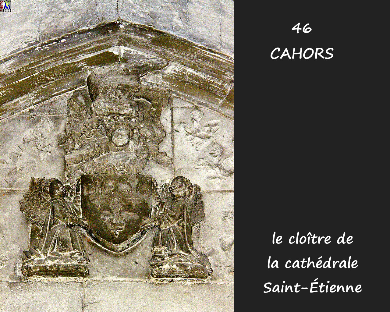 46CAHORS_cathedrale_334.jpg
