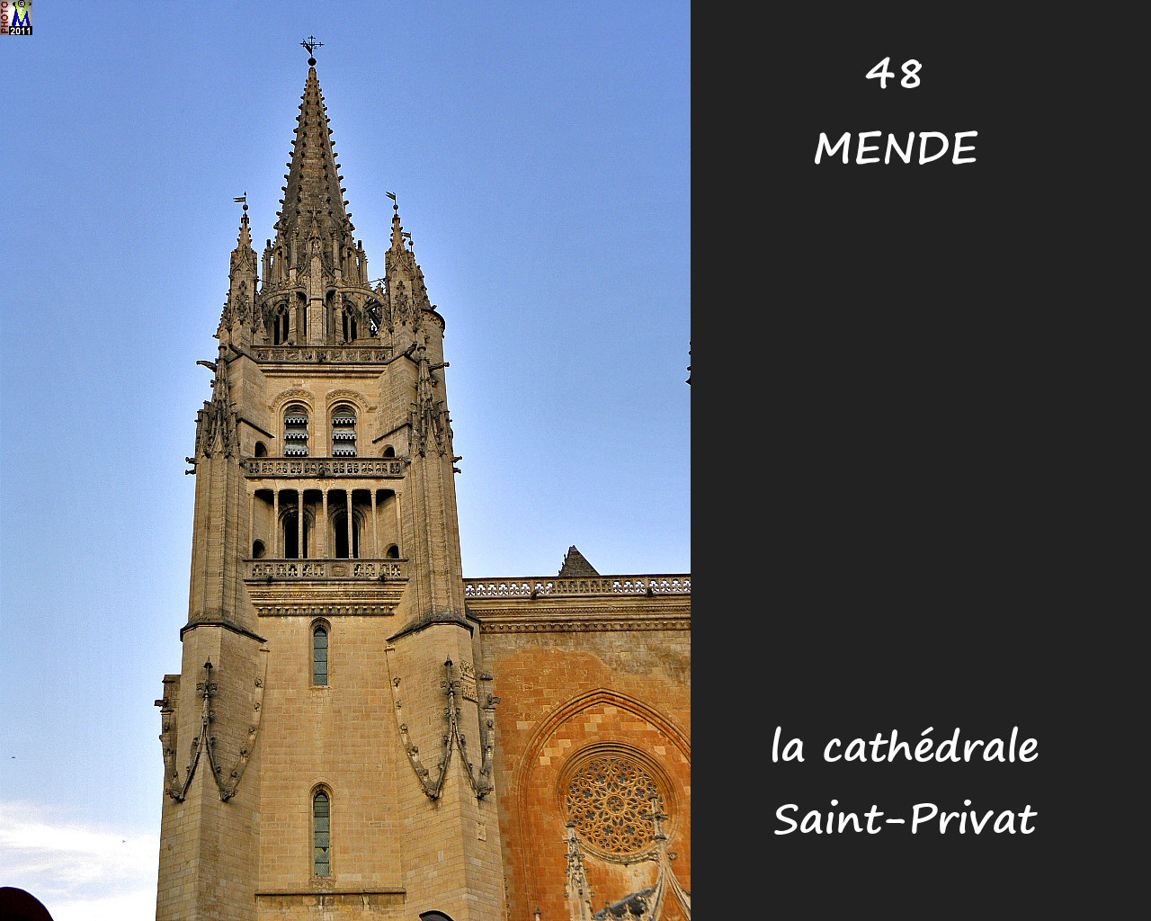 48MENDE_cathedrale_120.jpg