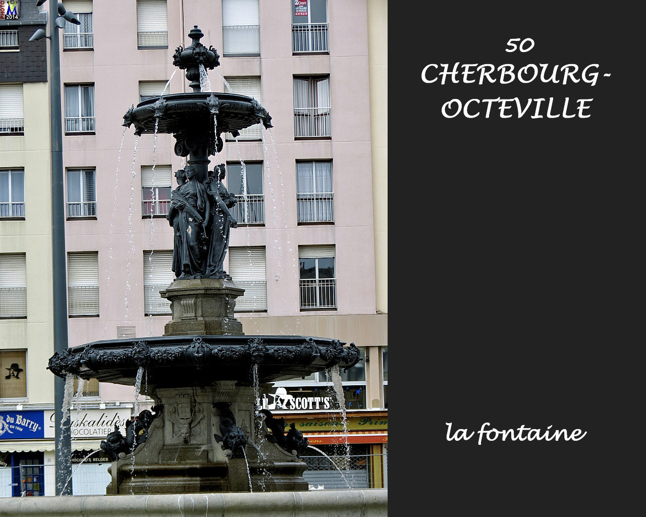 50CHERBOURG_fontaine_100.jpg