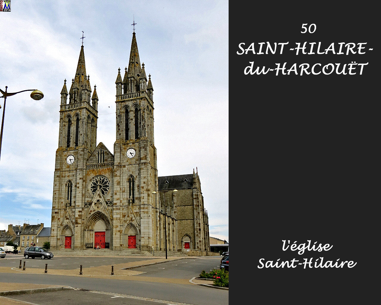 50StHILAIRE-HARCOUET_eglise_100.jpg