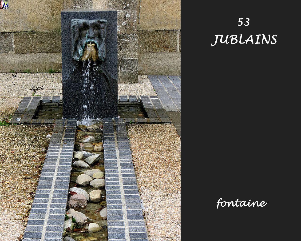 53JUBLAINS-fontaine_100.jpg