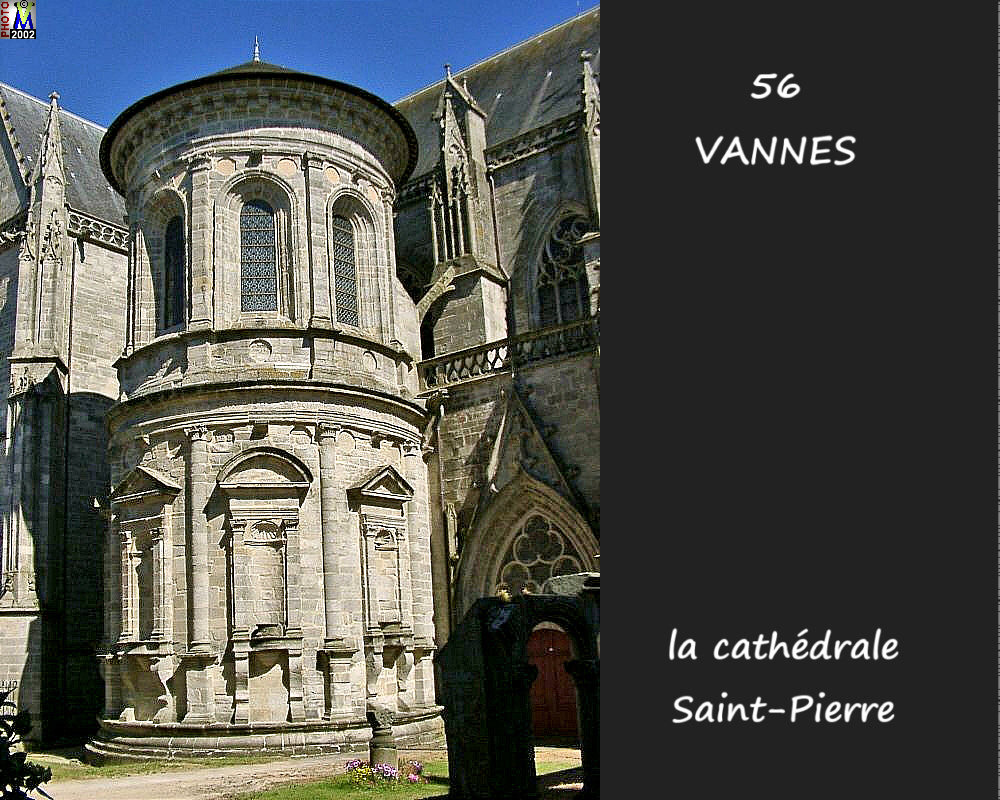 56VANNES_cathedrale_106.jpg