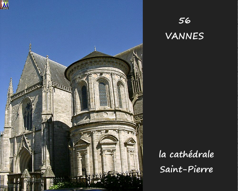 56VANNES_cathedrale_108.jpg