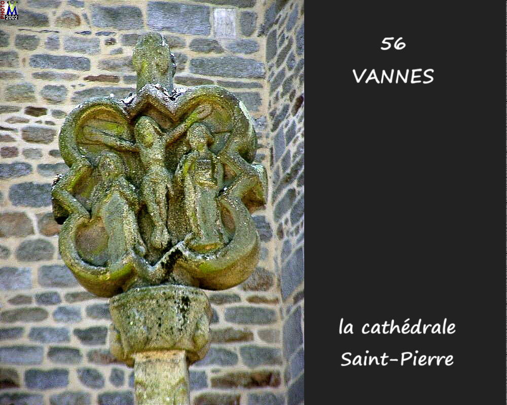 56VANNES_cathedrale_114.jpg