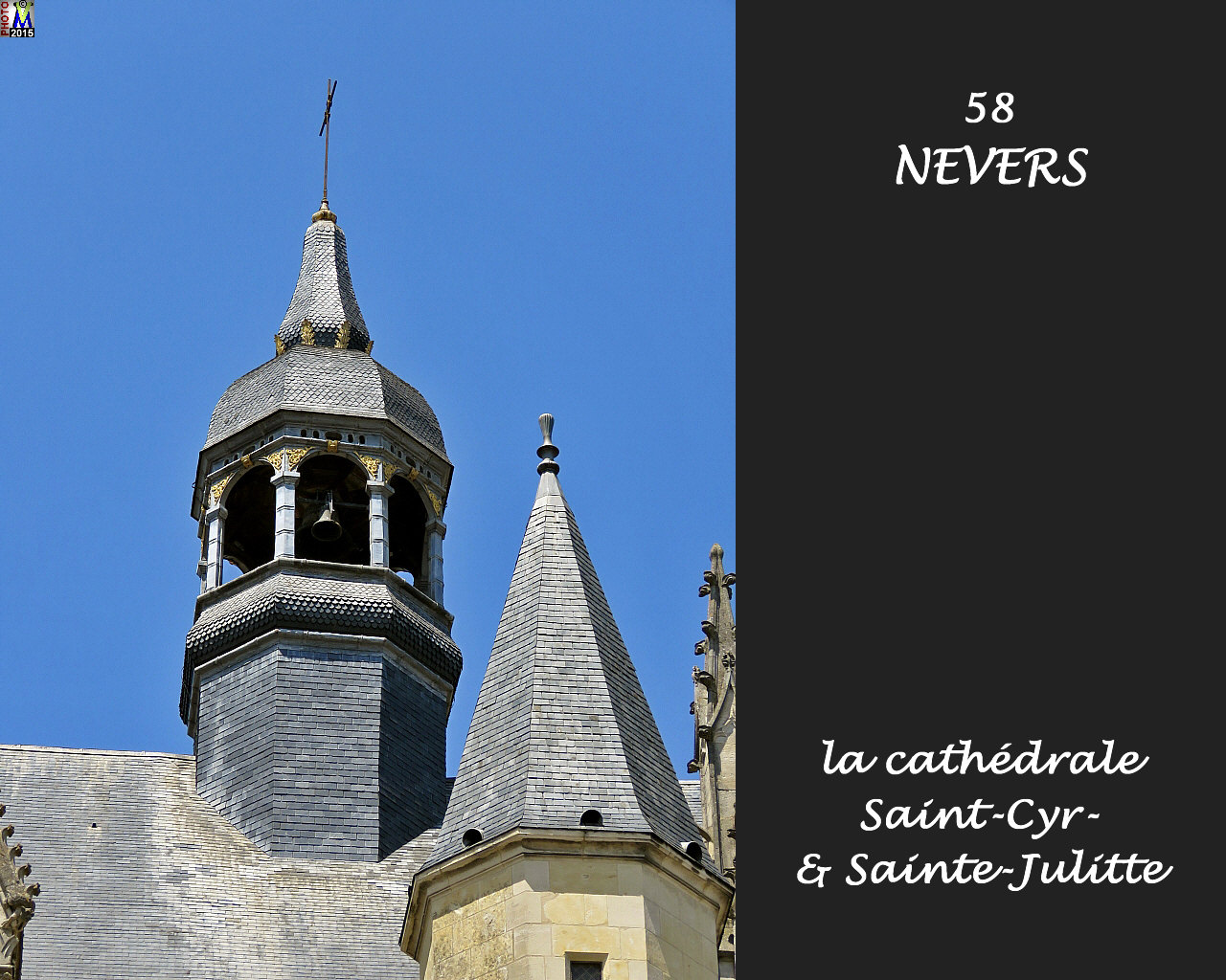 58NEVERS-cathedrale_140.jpg