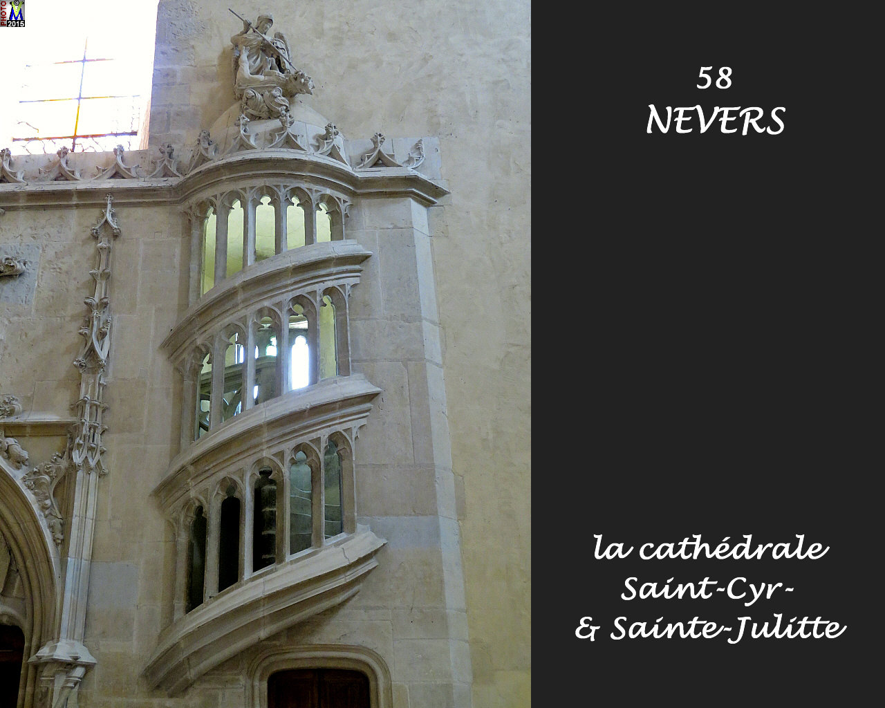 58NEVERS-cathedrale_216.jpg