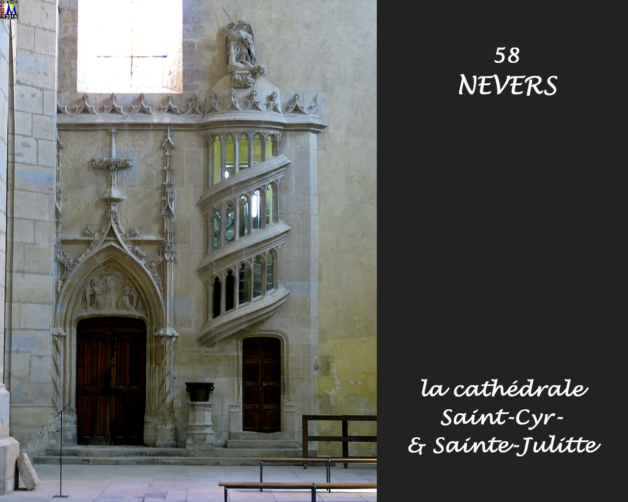 58NEVERS-cathedrale_218.jpg