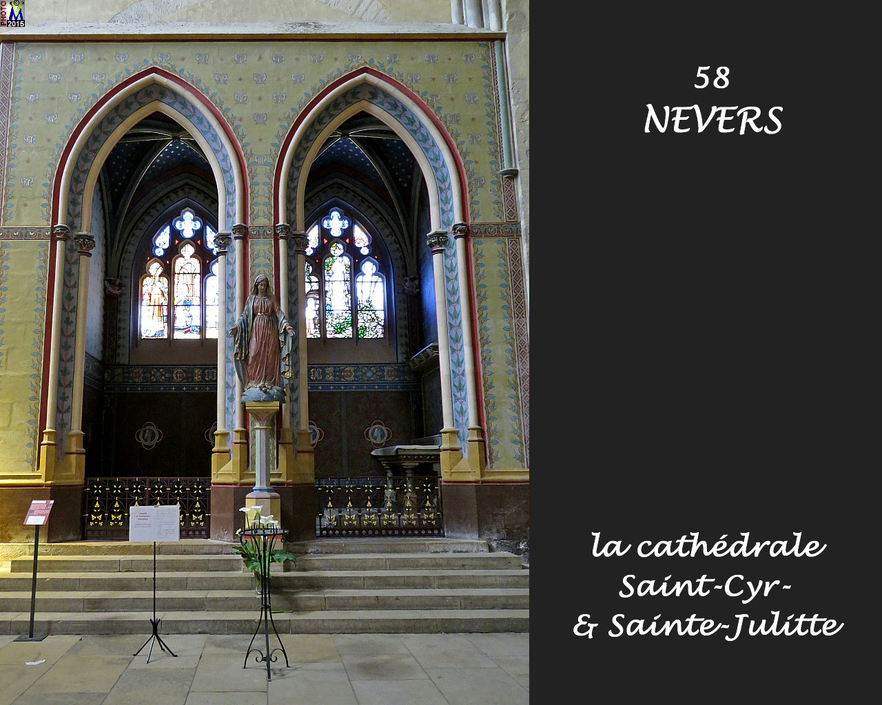 58NEVERS-cathedrale_222.jpg