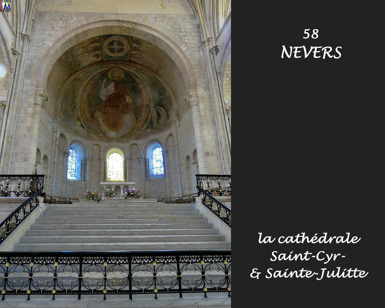 58NEVERS-cathedrale_224.jpg