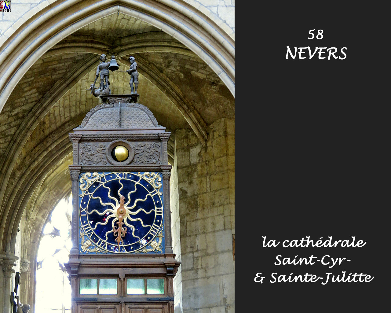 58NEVERS-cathedrale_268.jpg