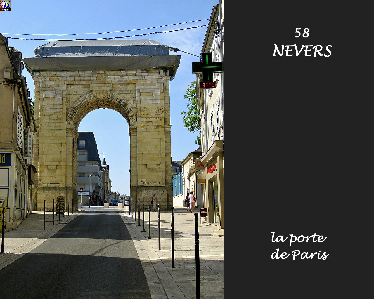 58NEVERS-porteParis_100.jpg