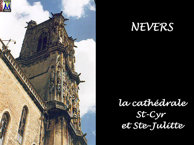 58NEVERS_cathedrale_104.jpg