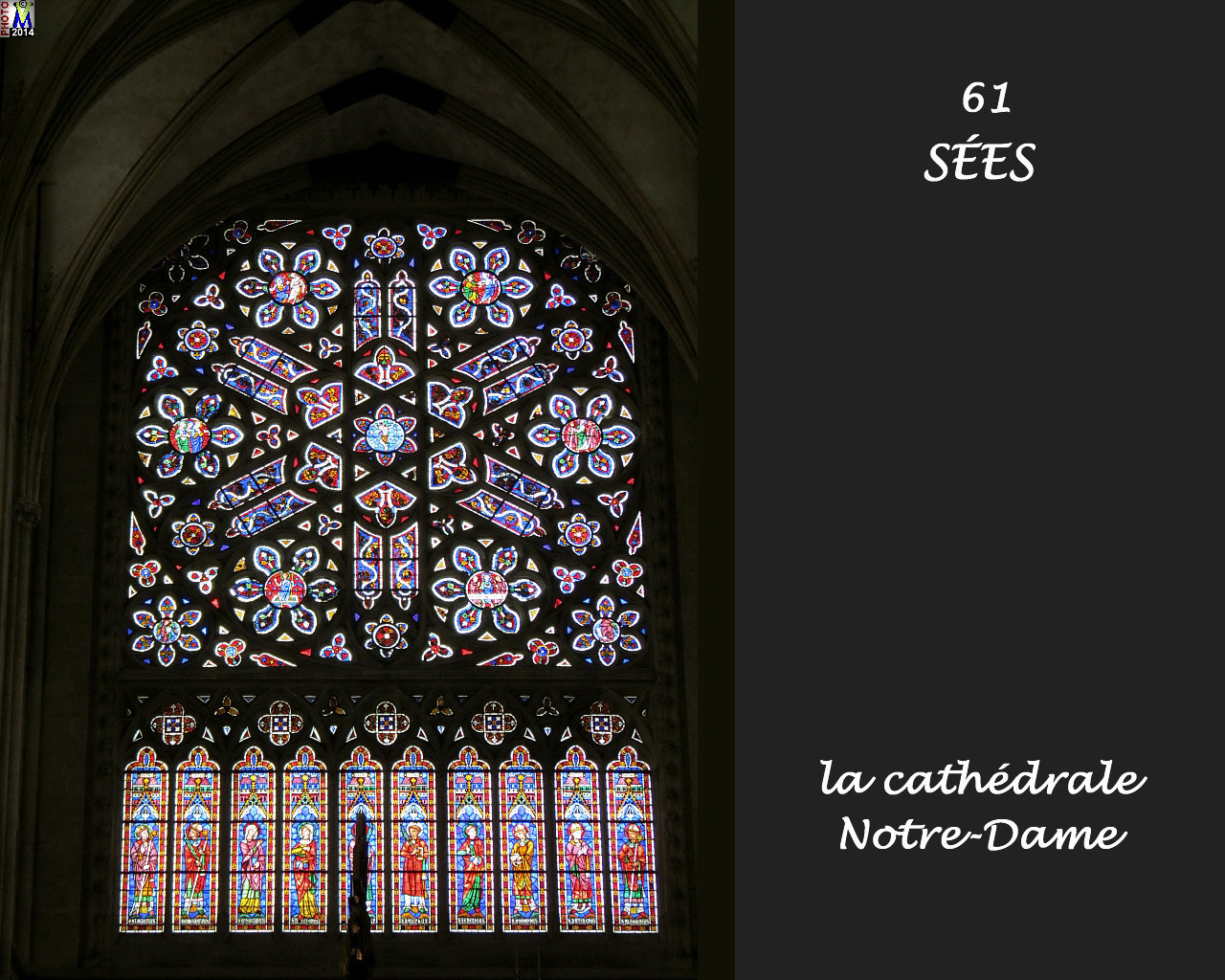 61SEES_cathedrale_236.jpg