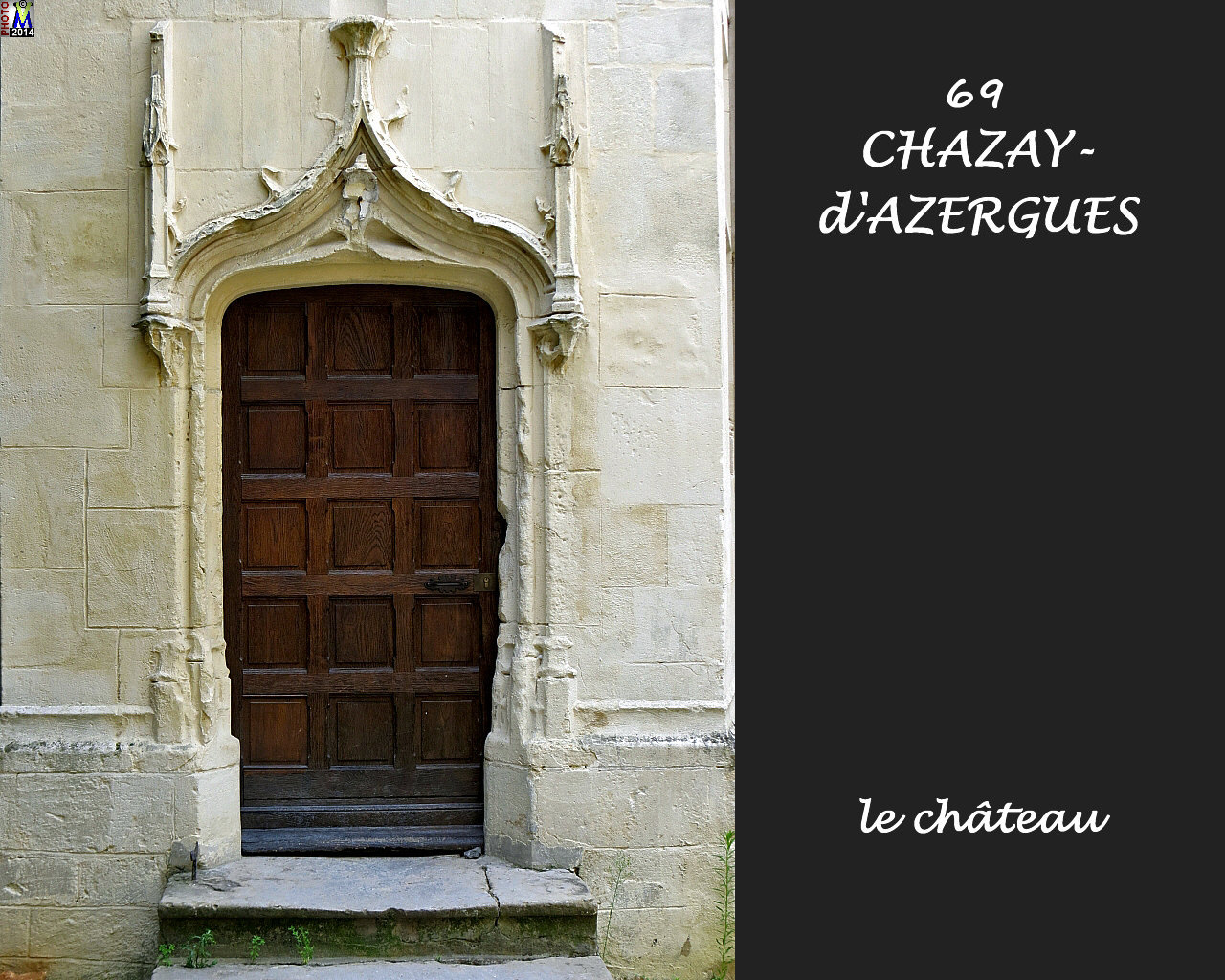 69CHAZAY-AZERGUES_chateau_112.jpg