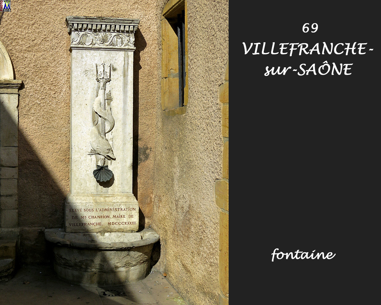 69VILLEFRANCHE-SAONE_fontaine_102.jpg