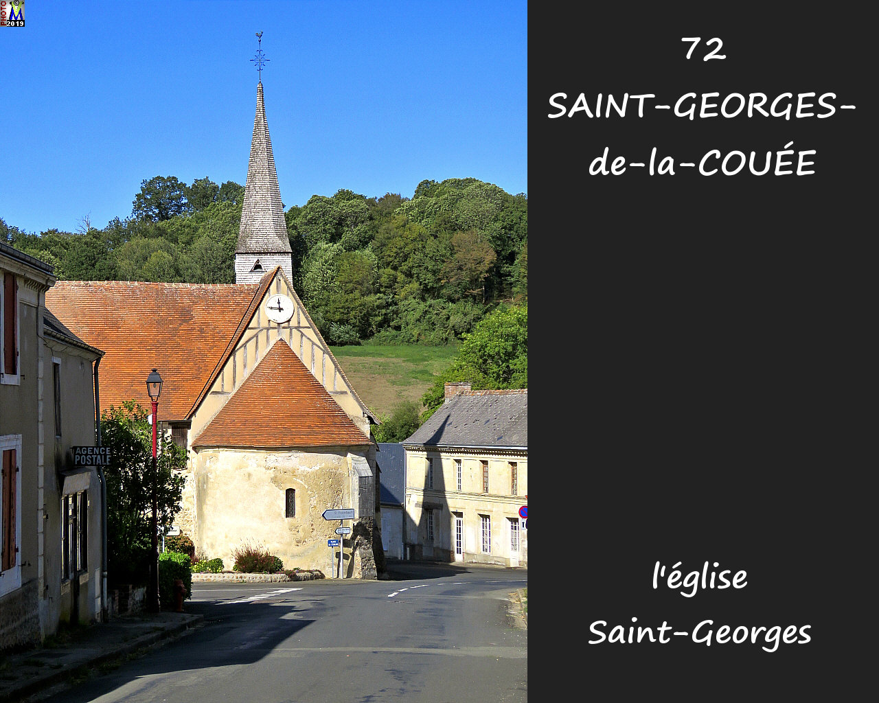 72StGEORGES-COUEE_eglise_106.jpg