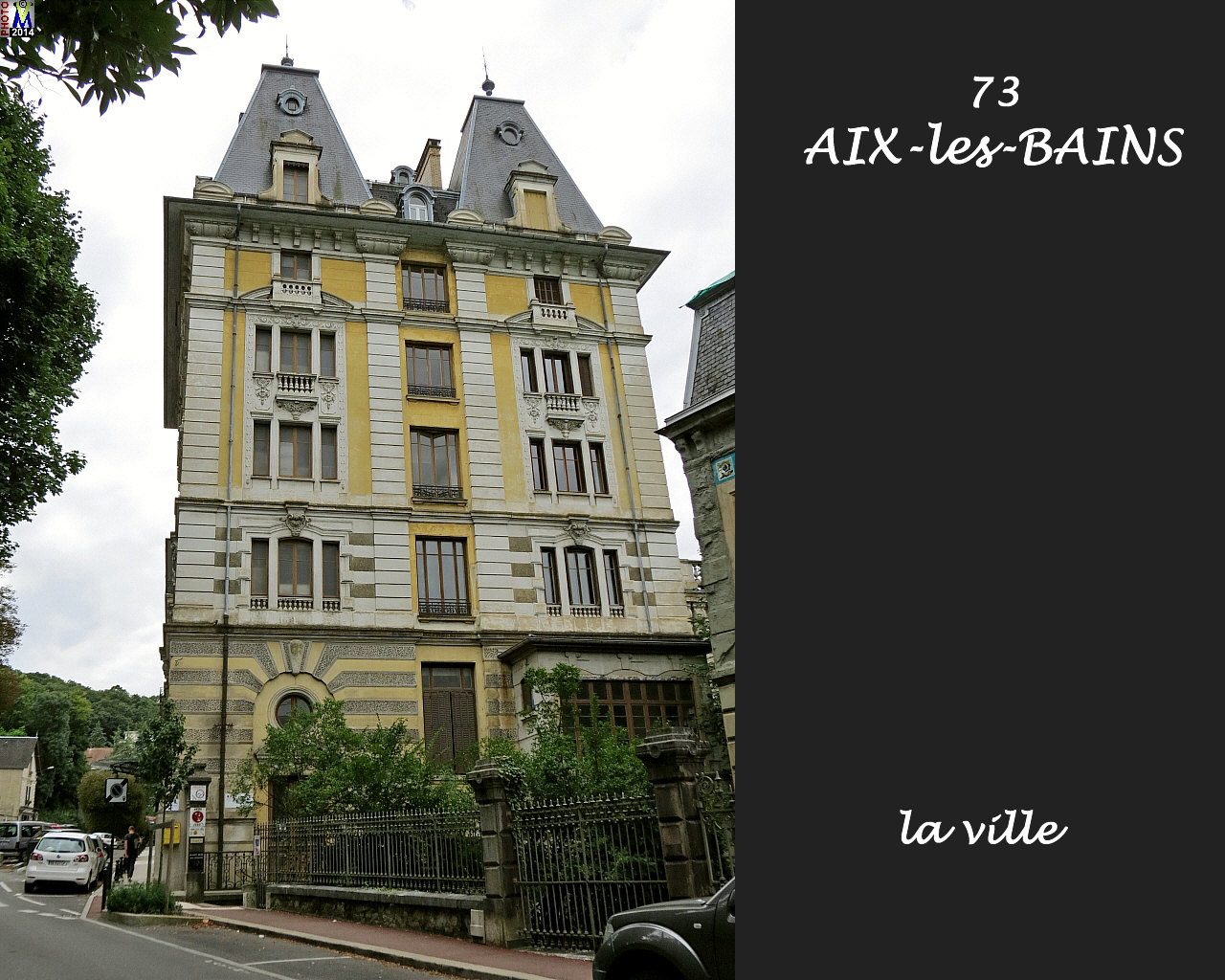 73AIX-BAINS_ville_124.jpg