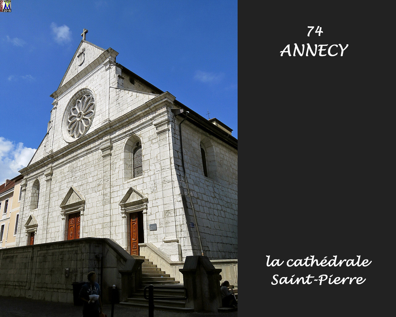 74ANNECY_cathedrale_100.jpg