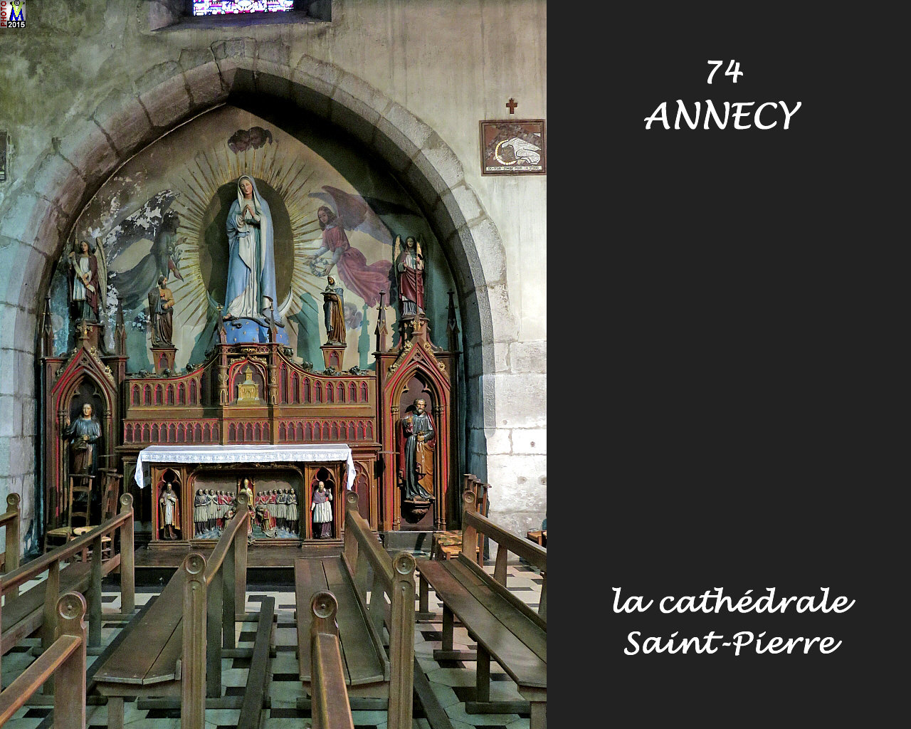 74ANNECY_cathedrale_226.jpg