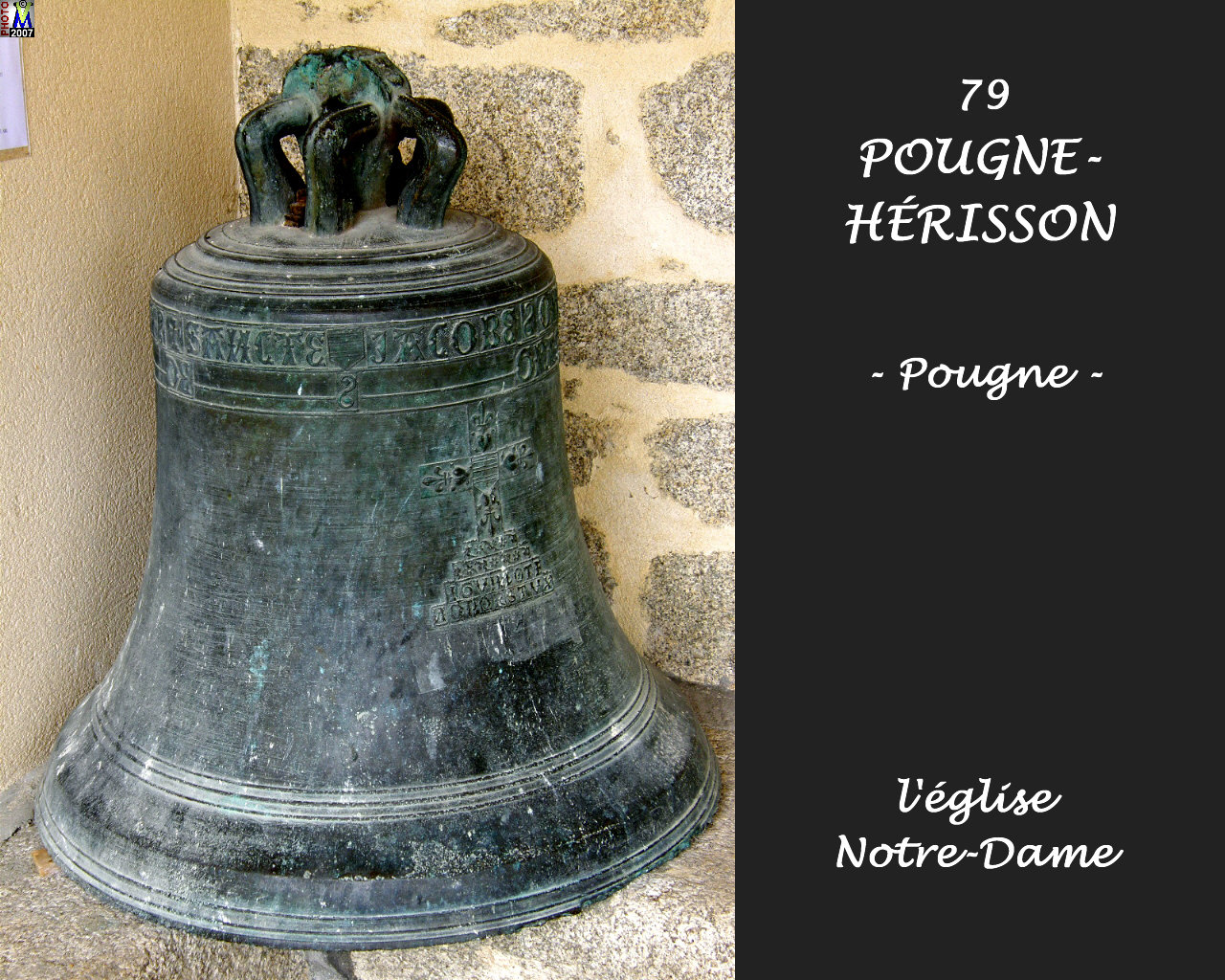 79POUGNE-HERISSON_pougne_eglise_160.jpg