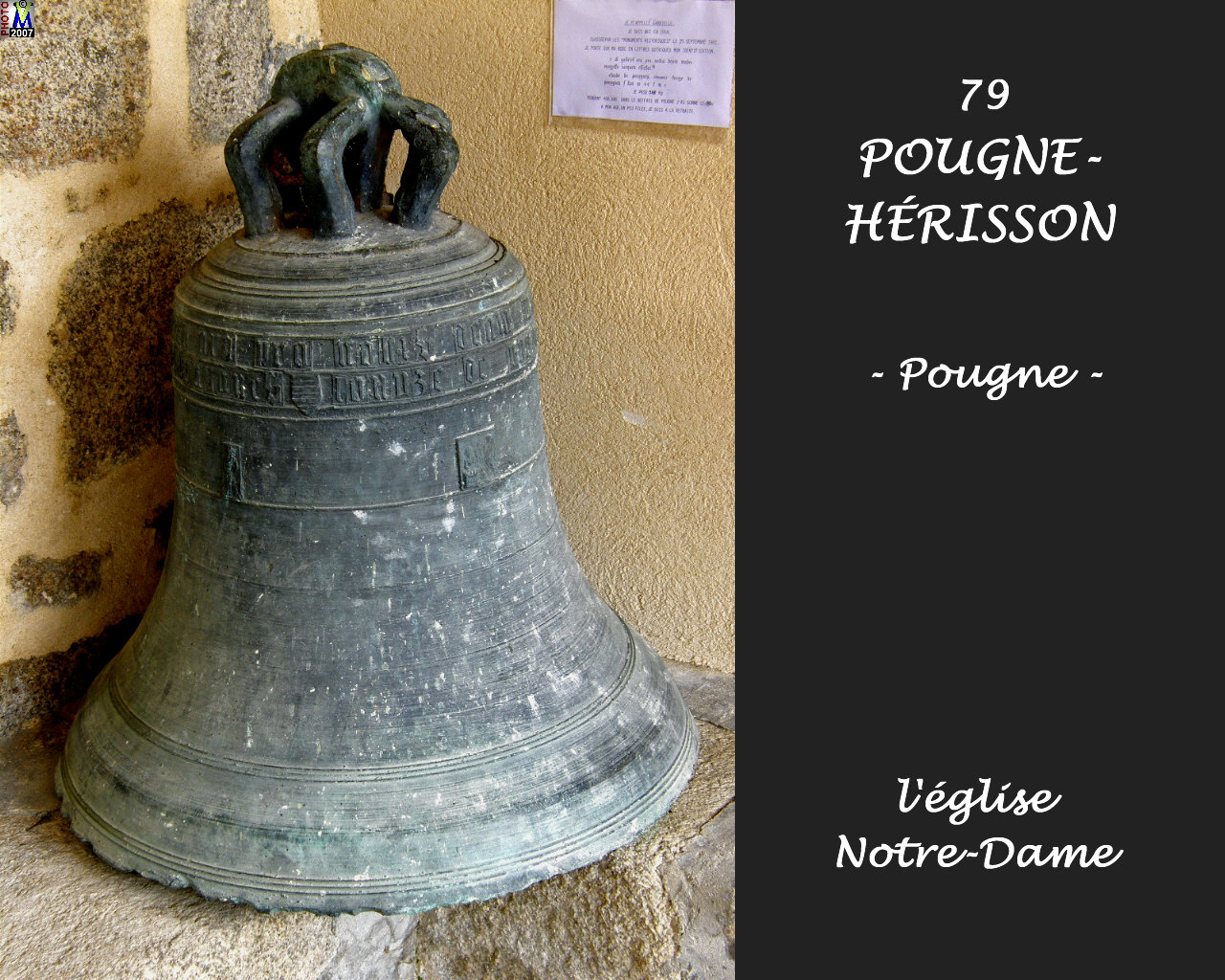 79POUGNE-HERISSON_pougne_eglise_162.jpg