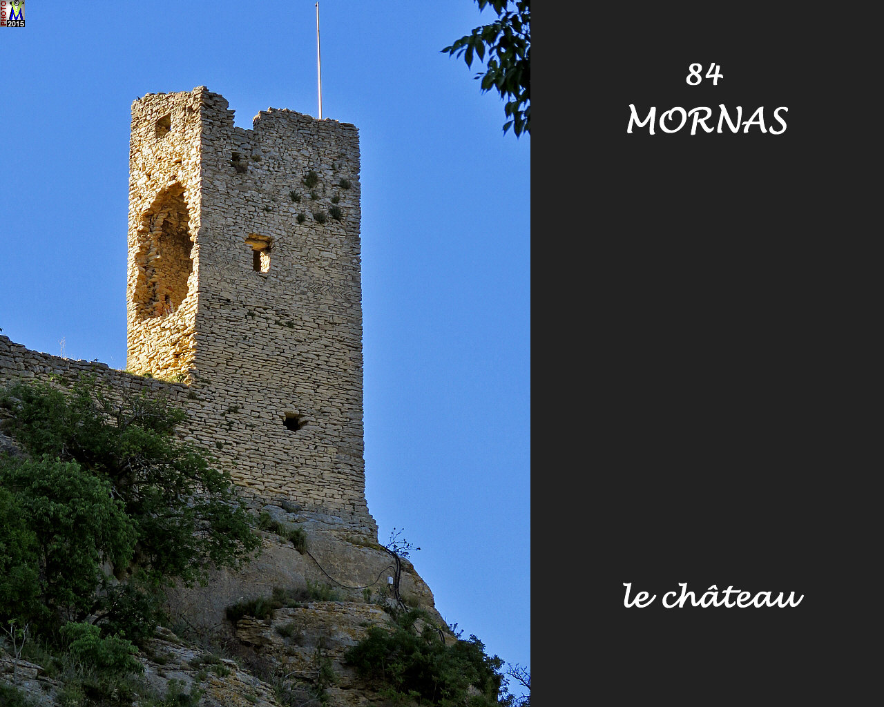 84MORNAS_chateau_110.jpg